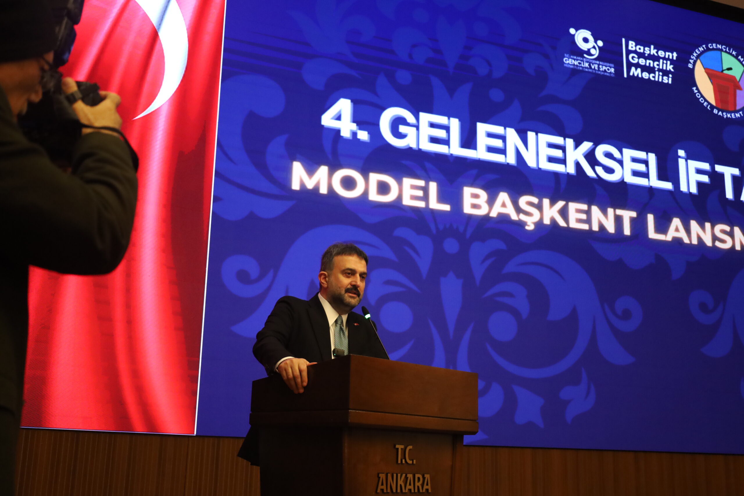 BGM | Halil İbrahim Yılmaz